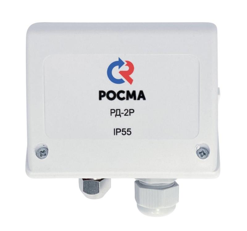 Реле давления с повышеной степенью защиты IP55