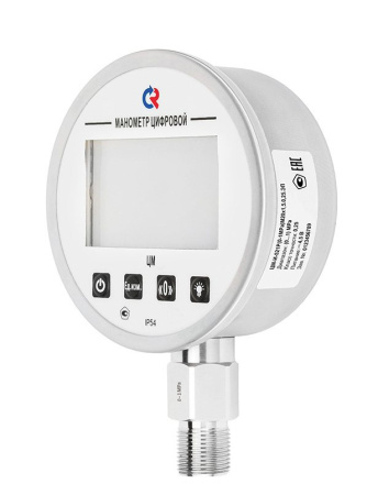 ЦМ-521Р_2.1678958162.jpg.805x805r