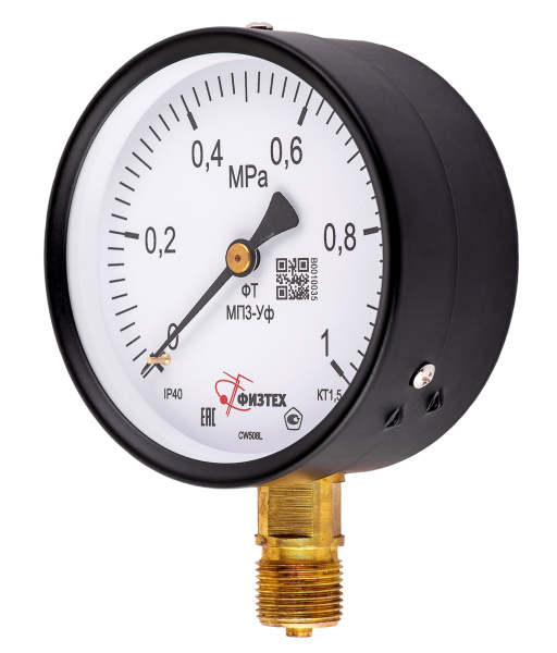 1 РШ МП3-Уф 1 РШ МП3-Уф