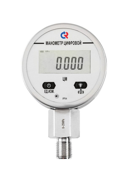 ЦМ-321Р_1.1678958234.jpg.805x805r ЦМ-321Р_1.1678958234.jpg.805x805r